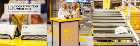 TLC architectural metalwork during UK Construction Week 2018